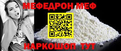 MDMA Premium VHQ Лесосибирск