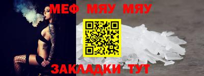 MDMA Premium VHQ Лесосибирск