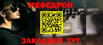 PSILOCYBIN Ливны