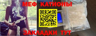PSILOCYBIN Ливны