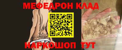 метадон Ликино-Дулёво