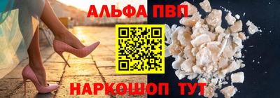 PSILOCYBIN Ливны
