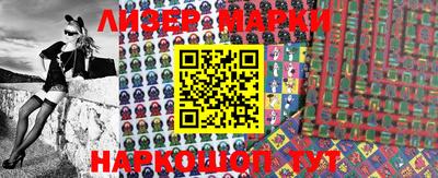MDMA Premium VHQ Лесосибирск