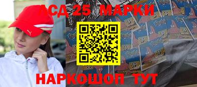 метадон Ликино-Дулёво