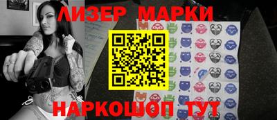 метадон Ликино-Дулёво