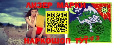 метадон Ликино-Дулёво