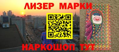 MDMA Premium VHQ Лесосибирск