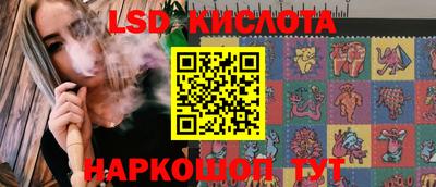 метадон Ликино-Дулёво