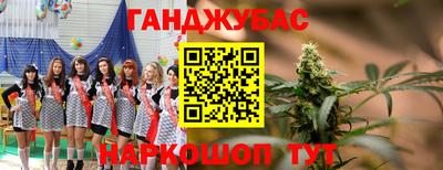 PSILOCYBIN Ливны