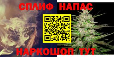 метадон Ликино-Дулёво