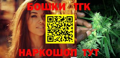 метадон Ликино-Дулёво