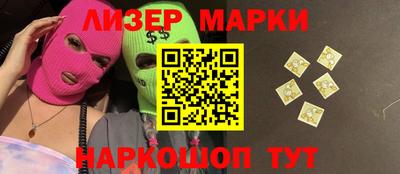 MDMA Premium VHQ Лесосибирск