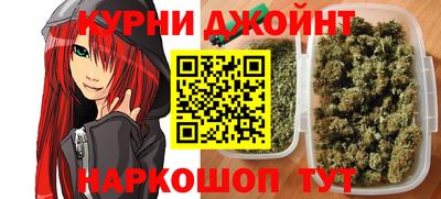 метадон Ликино-Дулёво