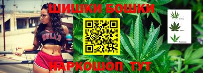 MDMA Premium VHQ Лесосибирск