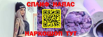 MDMA Premium VHQ Лесосибирск
