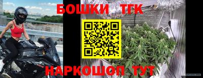 метадон Ликино-Дулёво