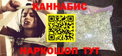 метадон Ликино-Дулёво