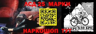 MDMA Premium VHQ Лесосибирск