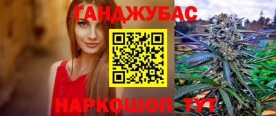 MDMA Premium VHQ Лесосибирск