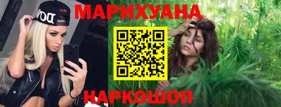 PSILOCYBIN Ливны