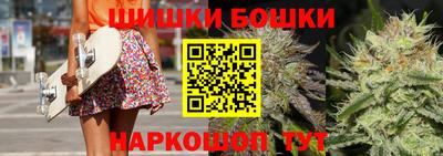 MDMA Premium VHQ Лесосибирск