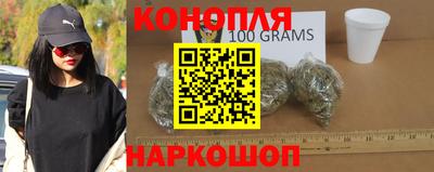 PSILOCYBIN Ливны