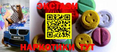 MDMA Premium VHQ Лесосибирск