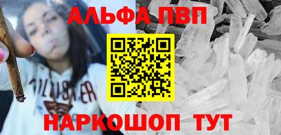 метадон Ликино-Дулёво