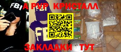 метадон Ликино-Дулёво