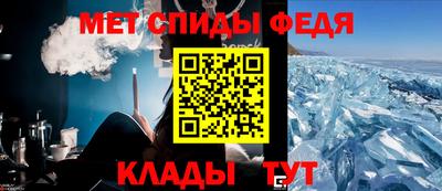 MDMA Premium VHQ Лесосибирск