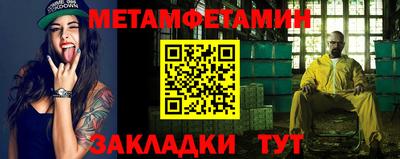 MDMA Premium VHQ Лесосибирск