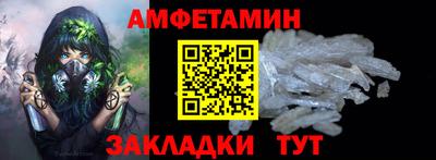 MDMA Premium VHQ Лесосибирск