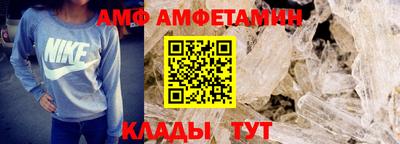 метадон Ликино-Дулёво