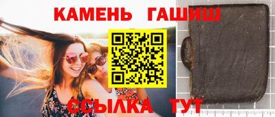 MDMA Premium VHQ Лесосибирск