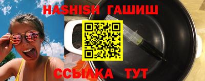 PSILOCYBIN Ливны