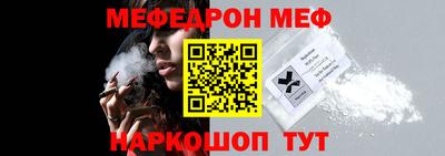 PSILOCYBIN Ливны