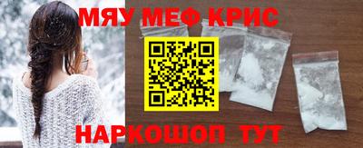 PSILOCYBIN Ливны