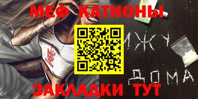 PSILOCYBIN Ливны