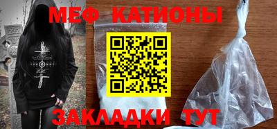 MDMA Premium VHQ Лесосибирск