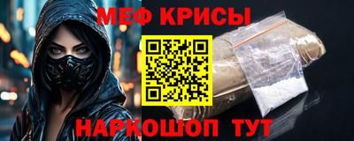PSILOCYBIN Ливны
