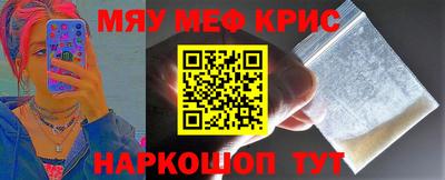 MDMA Premium VHQ Лесосибирск