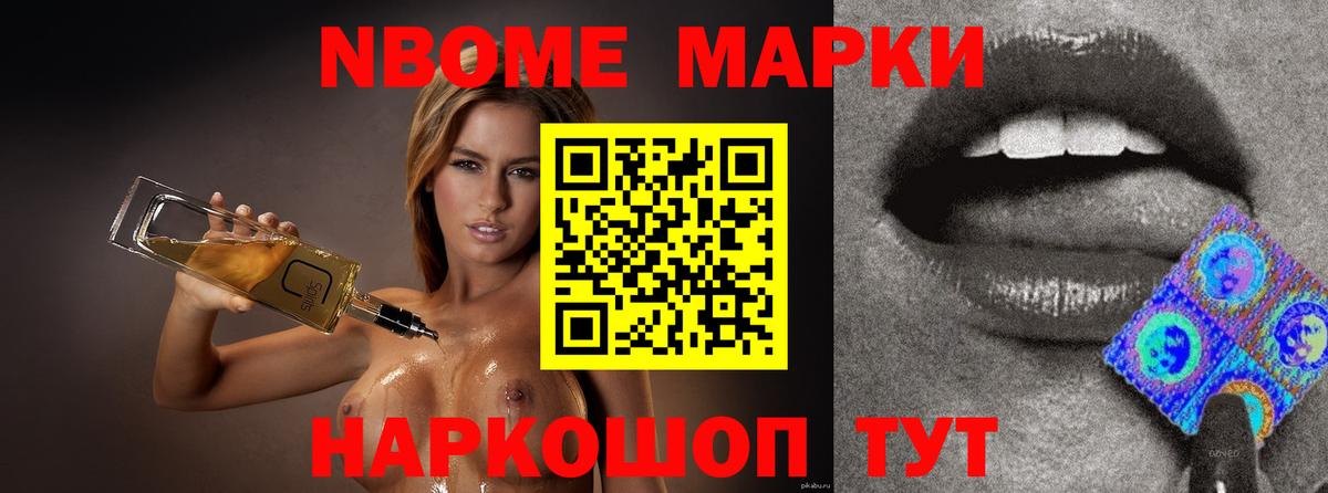 Златоуст  Лсд 25 экстази кислота  Вход с VPN  LSD-25 экстази  ЛСД экстази кислота 